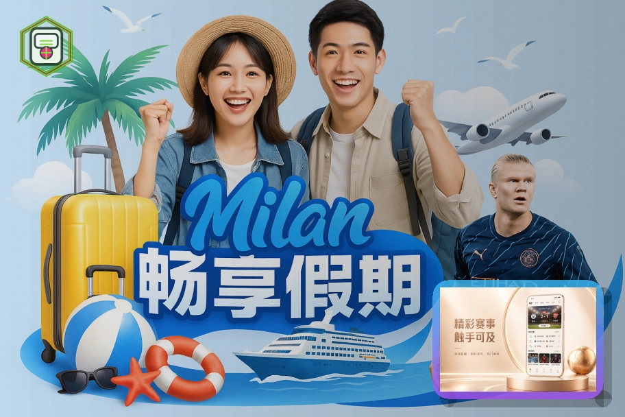 开云网页版入口页面展示